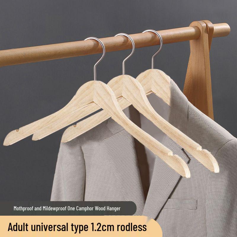 

Вешалка с широкими плечиками из камфорного дерева - Не оставляет следов, Утолщенная, Отпугивает тараканов и моль. Bulk Customizable Hooks