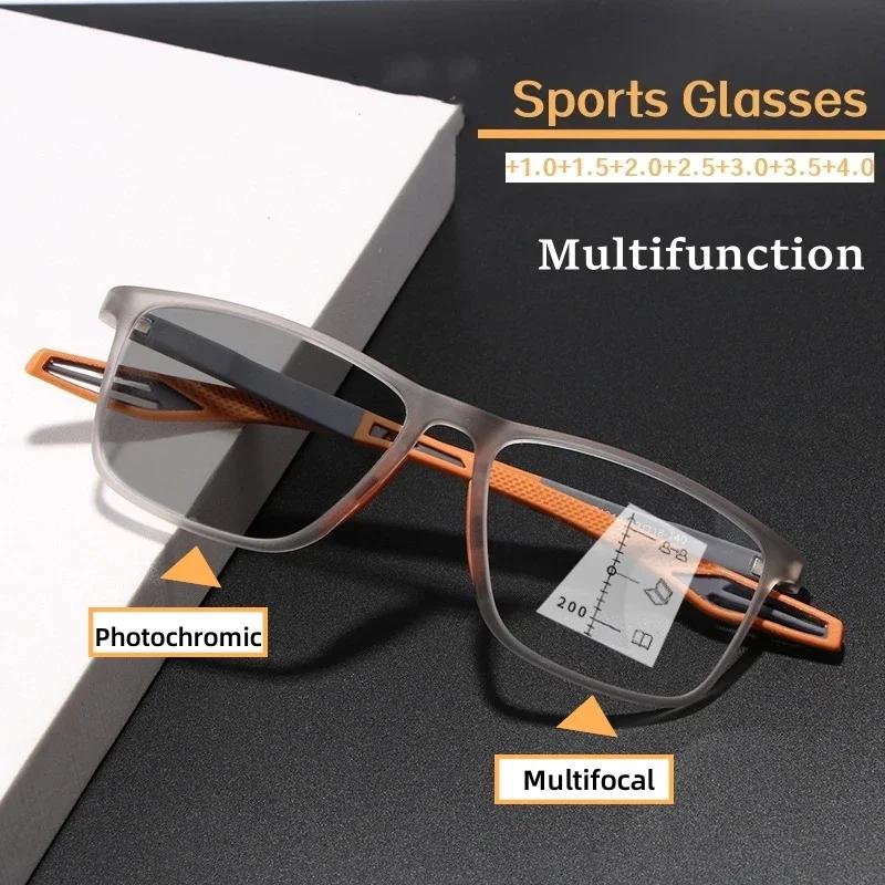 Photochromic Multifocal Reading Glasses For Men Women Blue Light Blocking Presbyopia Eyewear Outdoor Uv Sunglasses +1.0 To +4.0
