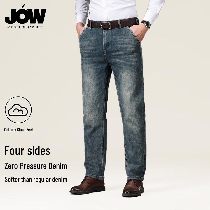 JOW Men's Vintage Washed Cotton Stretch Denim Jeans