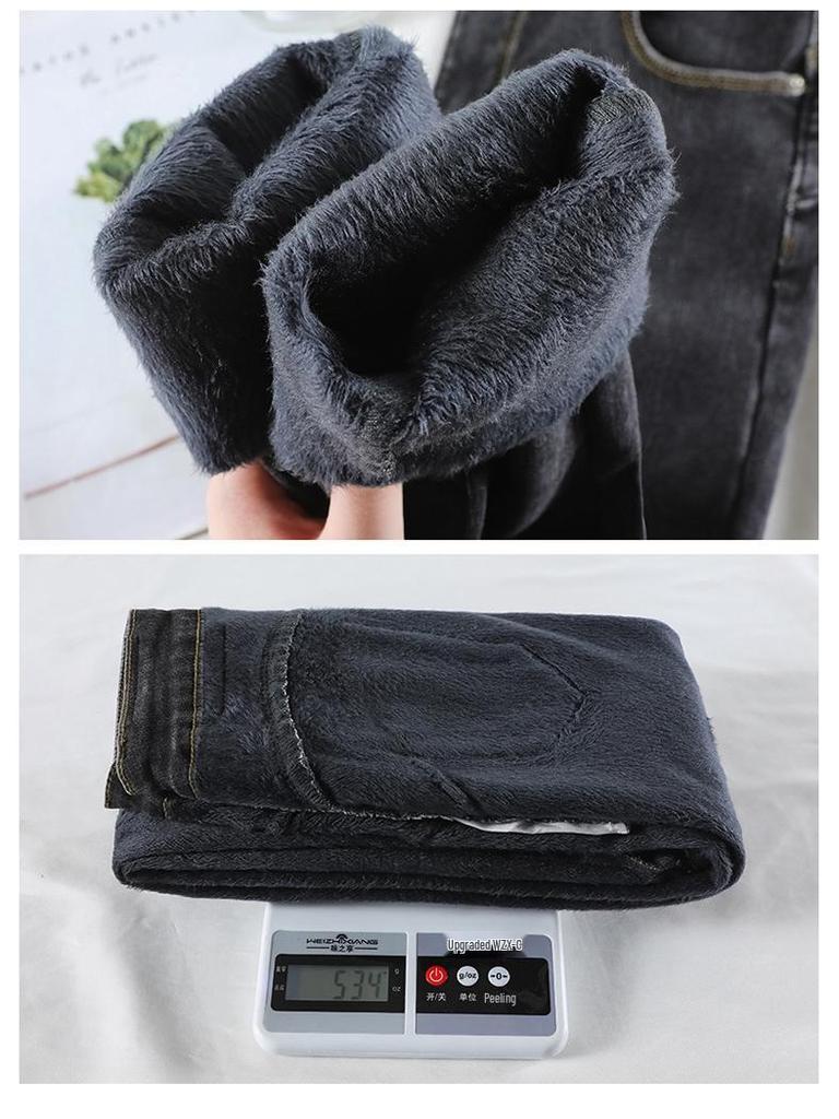 Women's Smoke Grey Fleece-Lined High-Waisted Denim Jeans, 2023 Trendy Stretchy Slim-Fit, Autumn/Winter Style, Flattering Small Leg Design