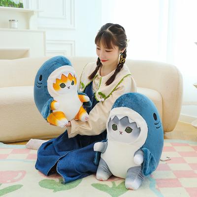 Cute Cat Turns Shark Doll Plush Toy Cartoon Shark Cat Doll Children's Toy Birthday Gift