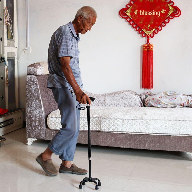 Four-Legged Aluminum Walking Cane with Light, Non-slip, Telescopic, Lightweight, Multi-functional Support for the Elderly