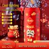 Remote-Control Festival Fireworks Bubble Machine with Light & Sound - New Year & Wedding Toy