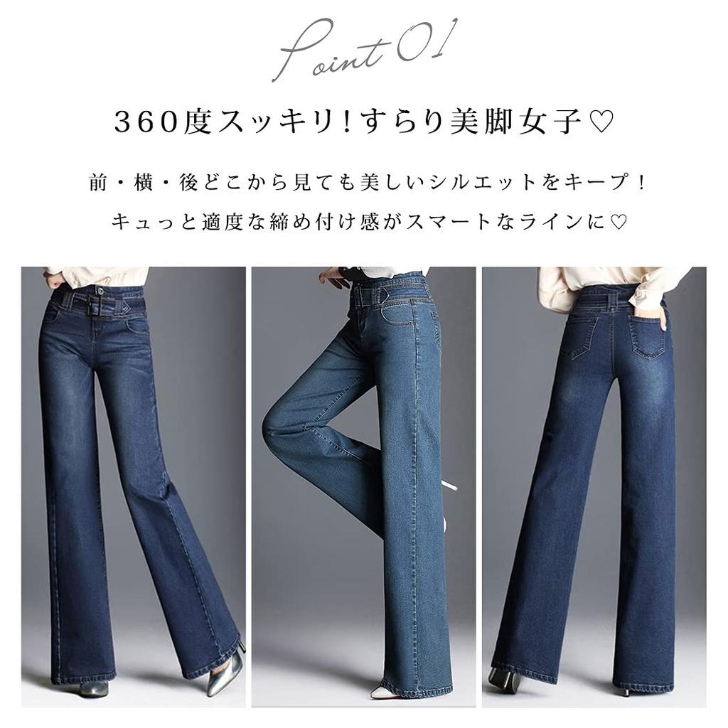 Teddy Women's Stretch Wide-Leg Denim Pants, Spring/Autumn/Winter, High-Waisted, Cut-Off Jeans, Stretch, Belt Included, Indigo, Size L (p121)