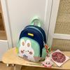 New Kindergarten Schoolbags  Small Classes  Cute Little Bears  Children's Backpacks  Backpacks for Hiking and Leisure.