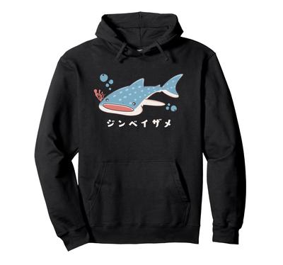 Walhai, Jinbei-Hai, Haifamilie, Fisch, einfach, niedliche Illustration, Walhai-Liebhaber, Hoodie