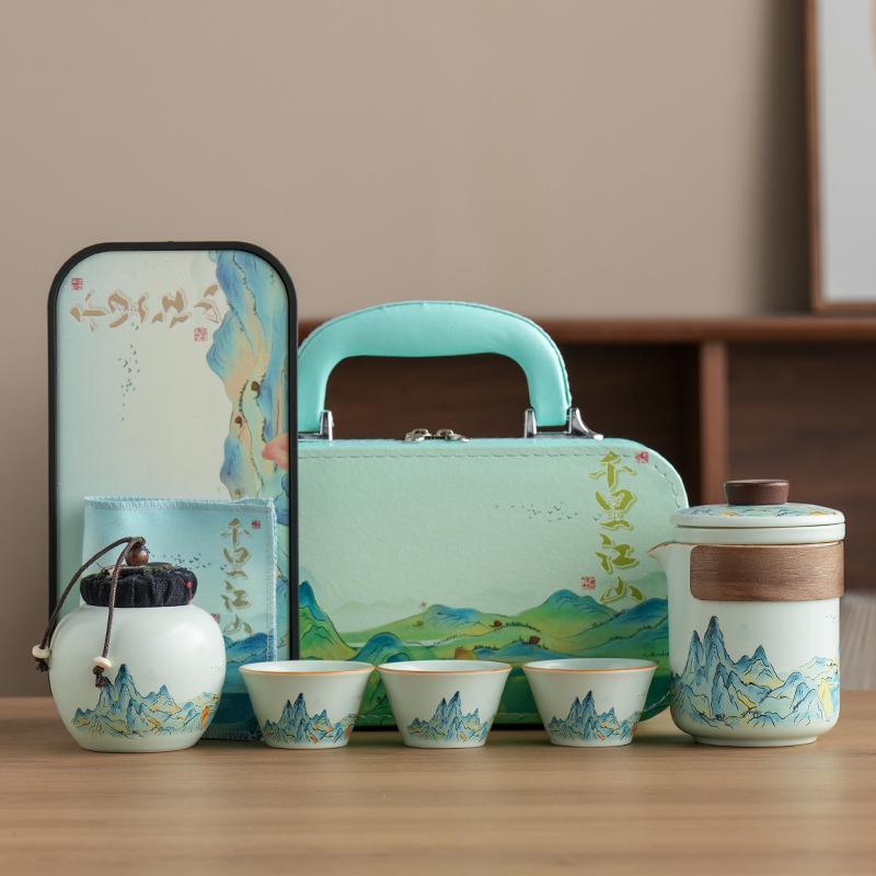 Chinese style Guochao Qianli Jiangshan tea set merchandise gifts business souvenir set company corporate activities small gifts