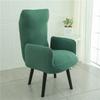 Wing Recliner Sofa Covers Elastic 1 Seater Armchair Case Sofa Cover Anti-Dust Non-Slip Lazy Sofa Stretch Universal Chair Cover