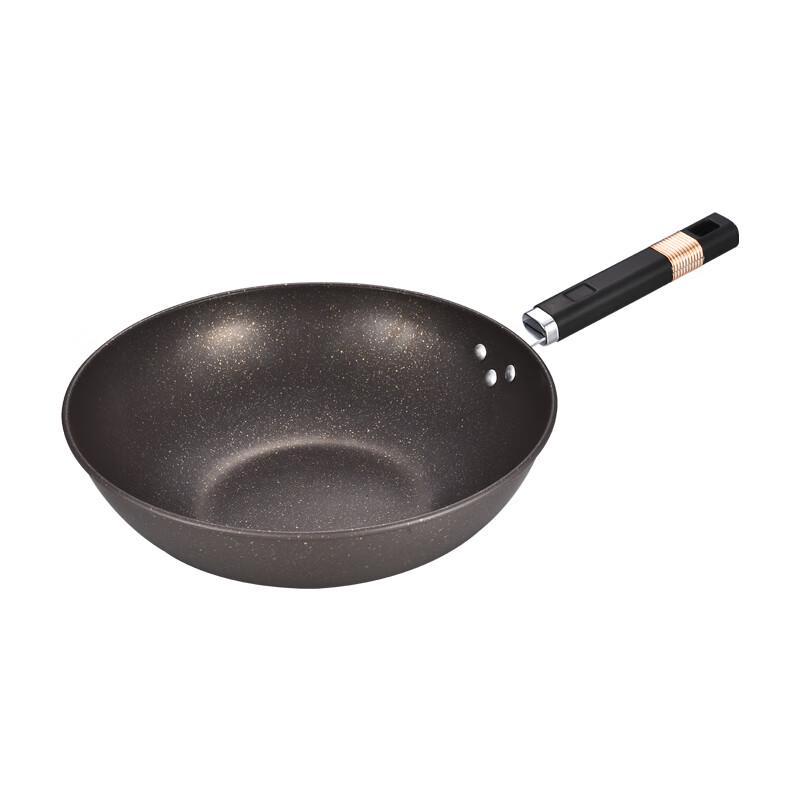 Huoxiang Rolls-Royce HXG-CG325 32cm Non-stick Wok