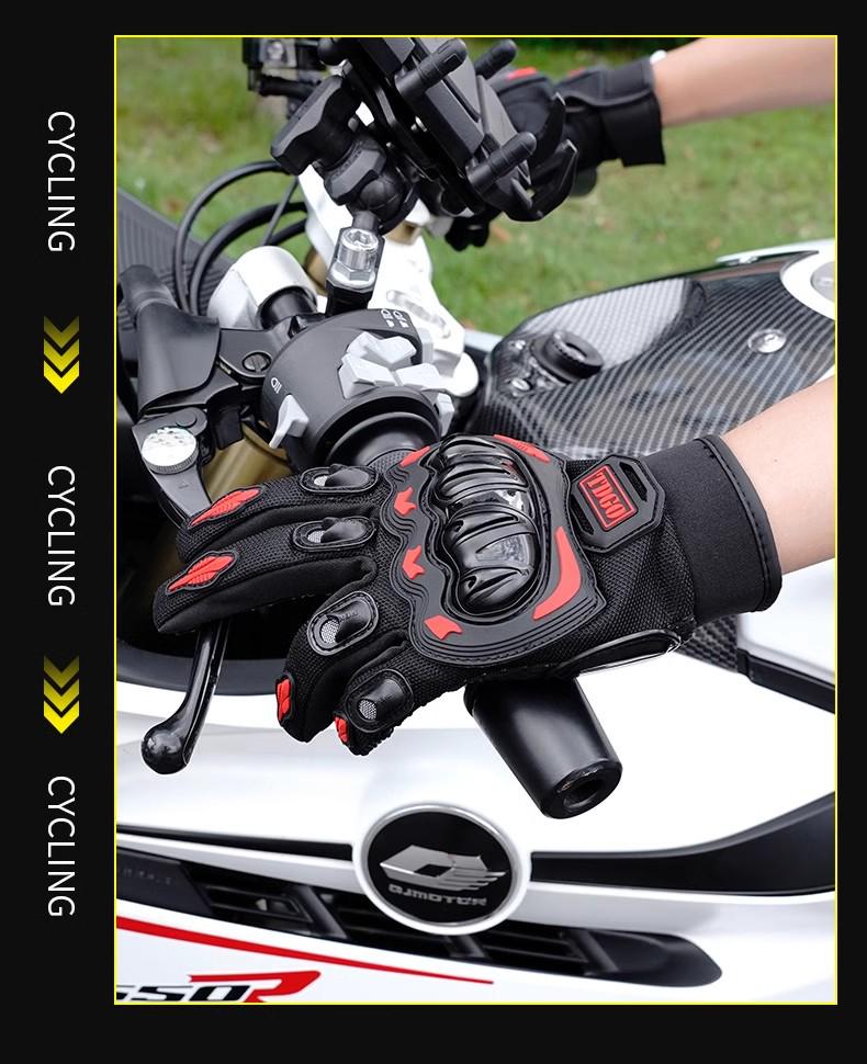 Breathable Motorcycle Gloves: Half & Full-Finger, Anti-Fall, Sun Protection for Summer Riding