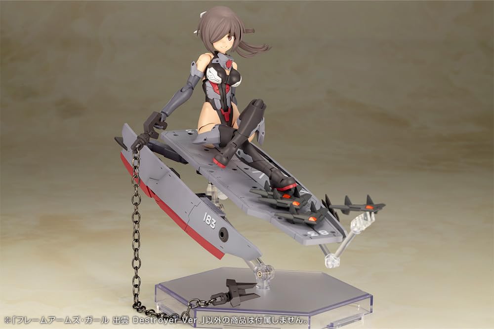 Kotobukiya Frame Arms Girl Izumo Destroyer plastic model approximately 175mm tall Ver. Non-scale kit,