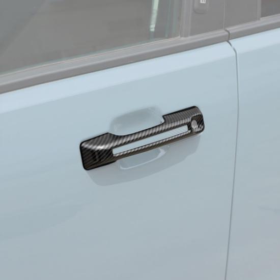For -2025 Ford Maverick ABS Carbon Fiber Side Door Handle Overlay Cover Trim