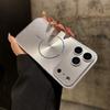 Glitter Bling Wireless Charging Magnetic For Magsafe Cases For iPhone Air 17 16 15 14 Plus 13 12 11 Pro Max Shockproof PC Cover