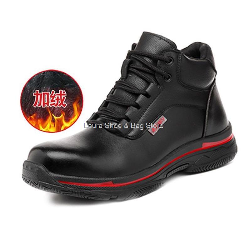 Fashion Insulate 6kv Eletrician Safety Shoes Men Plastic Toe Sneaker Waterproof Work Safety Boots Man Protective Work Shoes Winter Boots