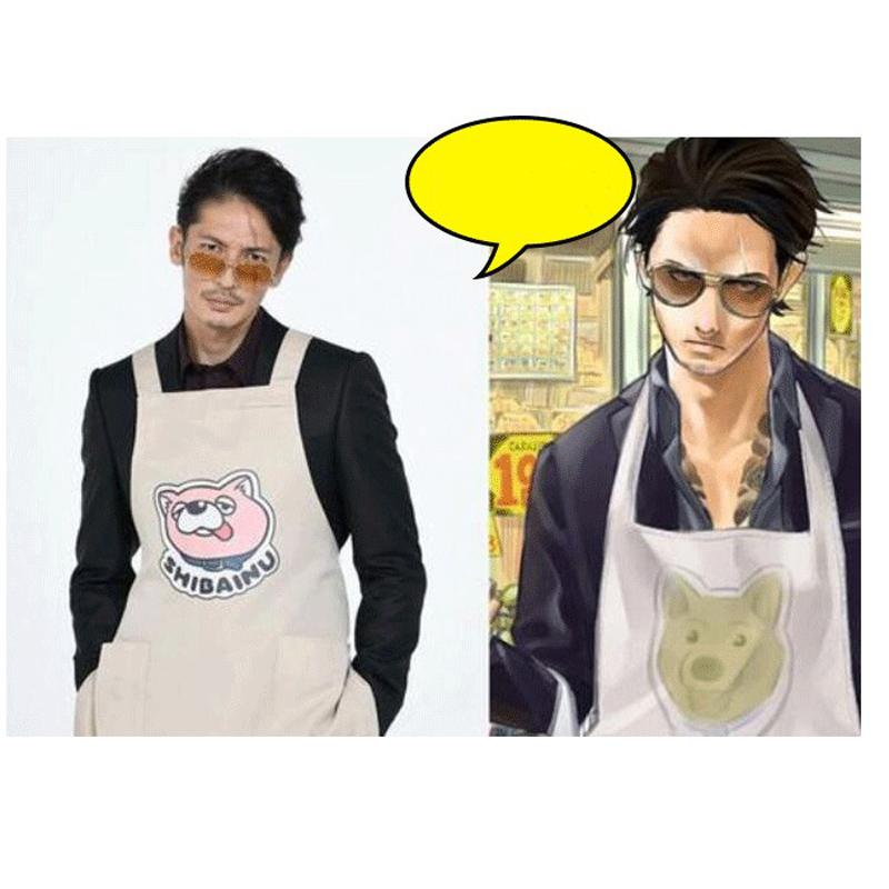 Cosplay Costume Super Master Cosplay Apron Undead Dragon Japanese Two-dimensional Cos Anime Japanese Apron