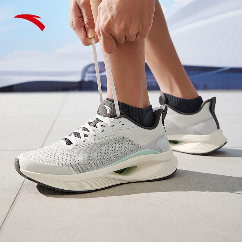 ANTA Men s Hydrogen Run COOL Lightweight Mesh Running Shoes US 8.5