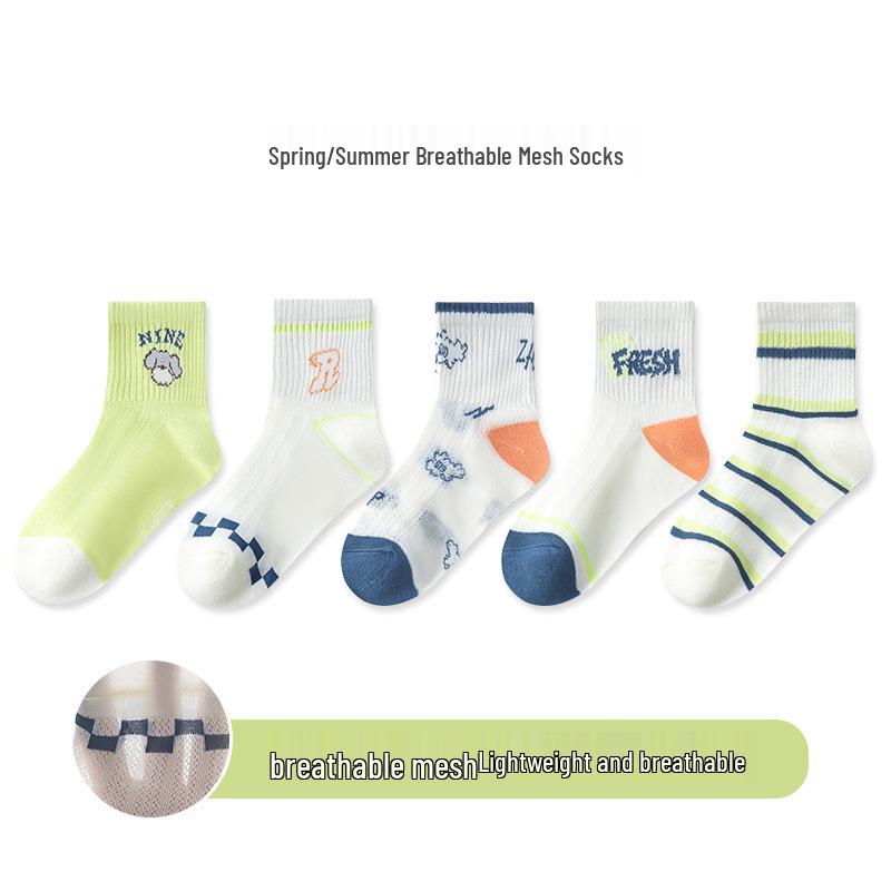 5 Pairs Children's Breathable Mesh Cotton Socks, Cartoon Design for Ages 1-14, Ideal for Spring and Summer