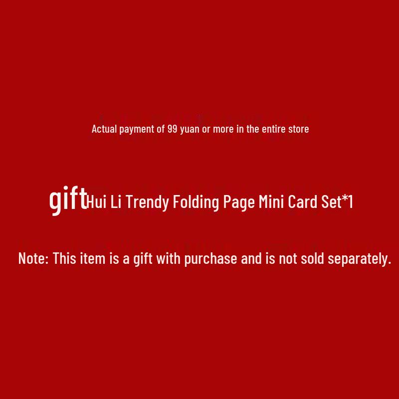 Warrior Brand Trend Foldable Card Set