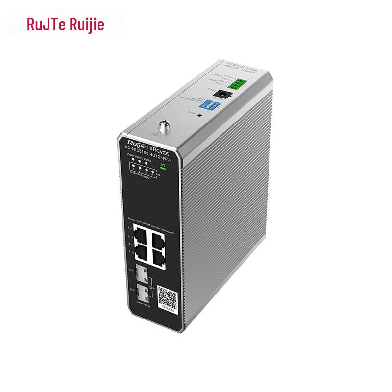 Ruijie Industrial Grade Gigabit Ethernet Switches & DC Power Supply