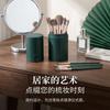 14-Piece Makeup Brush Set With Green Cloud Nylon Bristles Eyeshadow Blush Beginners