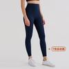 High Waist Yoga Leggings Women Seamless Butt Lift Compression Workout Pants Breathable Quick Dry