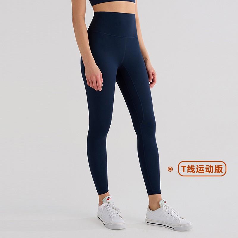 High Waist Yoga Leggings Women Seamless Butt Lift Compression Workout Pants Breathable Quick Dry