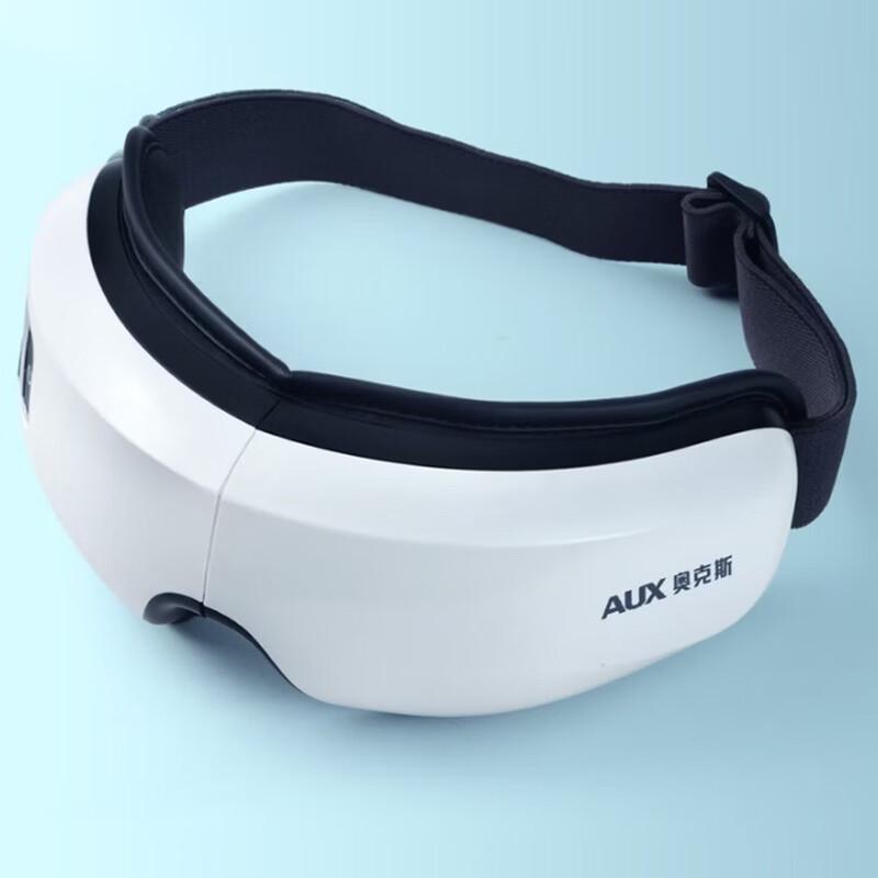 AUX Smart Heated Eye Massager CN plug (adapter included)