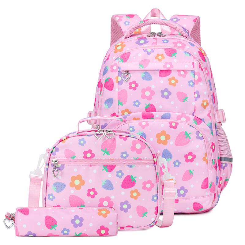 Girls' Lightweight Waterproof Elementary School Backpack