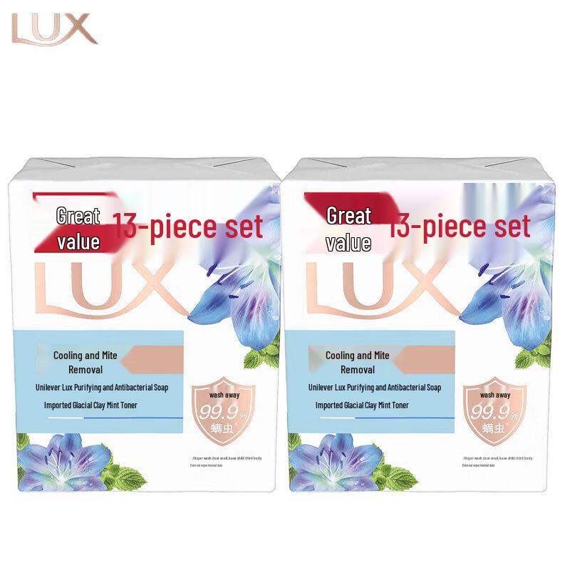 LUX Icy Cool Purifying Bar Soap (2 x 3x100g Pack)