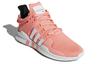 adidas Eqt Support Adv 'ורוד עקבות' B37350