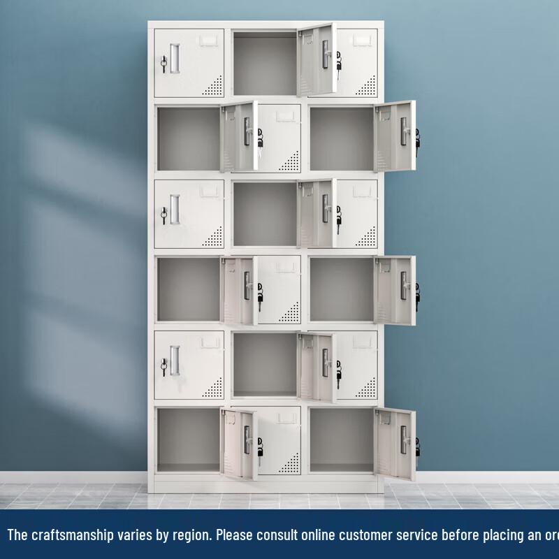 SHENGYI 18-Door Steel Storage Locker