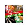 Maruchan Akai Kitsune Udon (96g x 12 packs / Case Sale) Cup Noodles Udon (with fried tofu / Kanto-style broth) Cup Udon Box Purchase Toyo Suisan