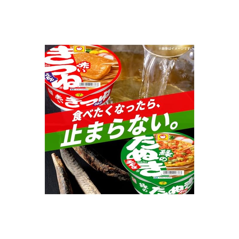 Maruchan Akai Kitsune Udon (96g x 12 packs / Case Sale) Cup Noodles Udon (with fried tofu / Kanto-style broth) Cup Udon Box Purchase Toyo Suisan