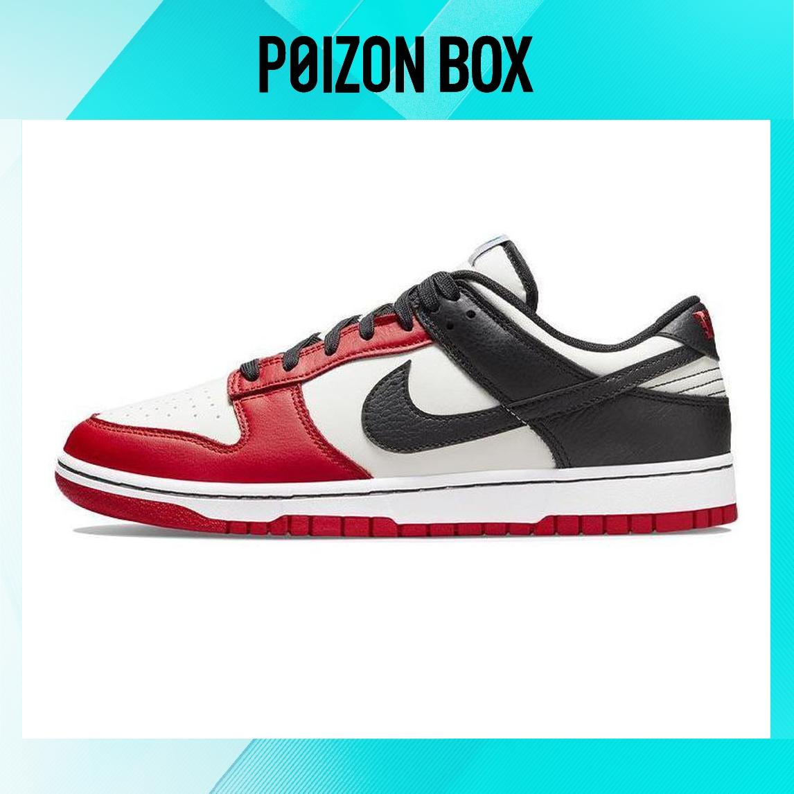 

кроссовки Nike Dunk Low EMB NBA 75th Anniversary DD3363-100