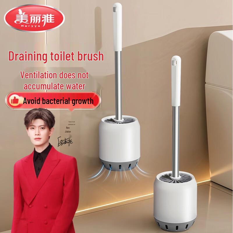 Meiliya Household Cleaning Brushes