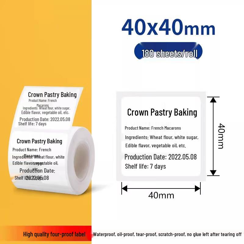 Miaojiayi Transparent Thermal Labels