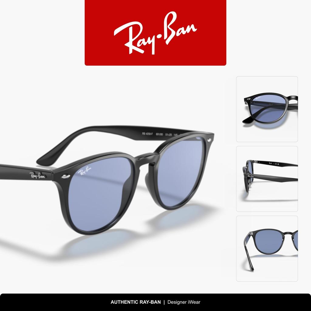 sunglasses 0RB4259F BLACK Size 53 Asian Ray-Ban 601/80 (Black), Japan, (FREE size), fit, Lightweight.