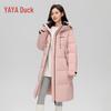 YAYA Women's Long Hooded Duck Down Puffer Coat