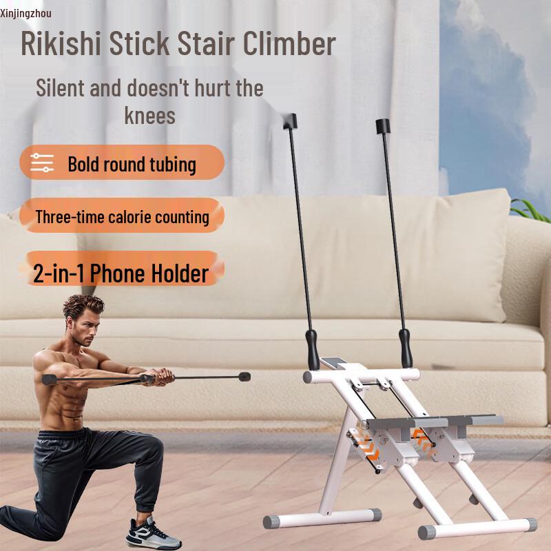 Xin Jing Zhou Multi-functional Stair Climber