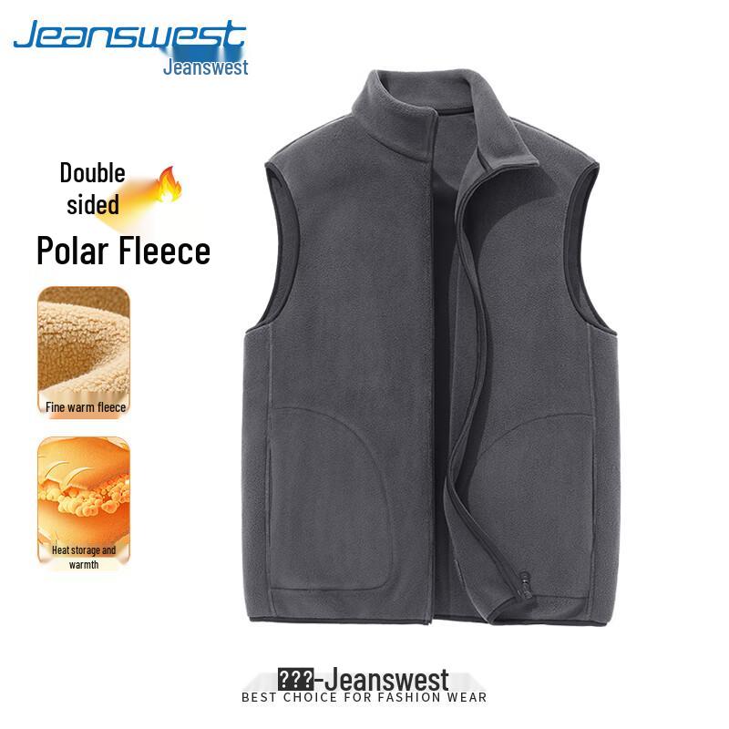 

Jeanswest Men s Double-Sided Fleece Stand-Up Collar Vest L