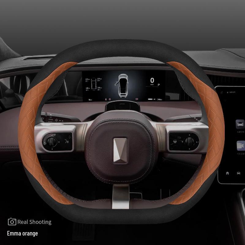 Ultra-Thin Winter Steering Wheel Cover for 2023 Avatr 11 & 22/23 Models