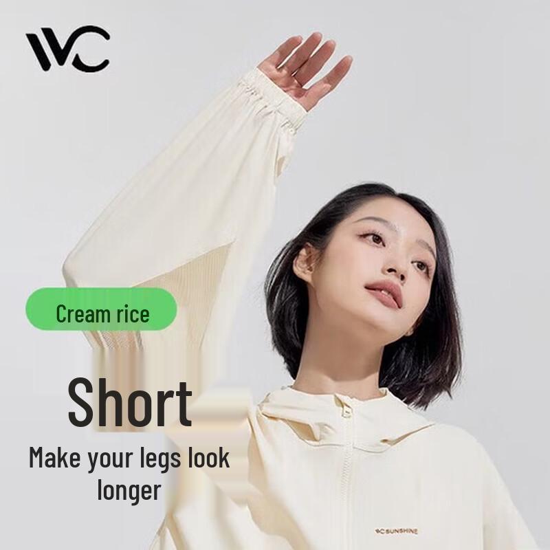 VVC Sun Protection Hooded Jacket One Size