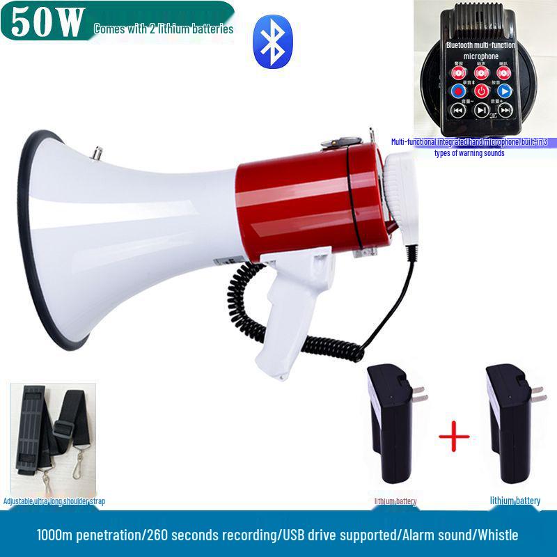 100W High Power Handheld Megaphone with Loud Volume and Large Horn