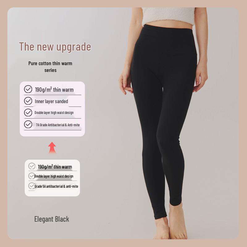 Women's High-Waisted Pure Cotton Slim Trousers - Lightweight Warmth for Spring & Autumn