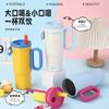 Water Bottle Twilight Bingba Cup Large Capacity Dopamine Thermos Cup Stainless Steel Water Cup Straw Cup Cup Cup