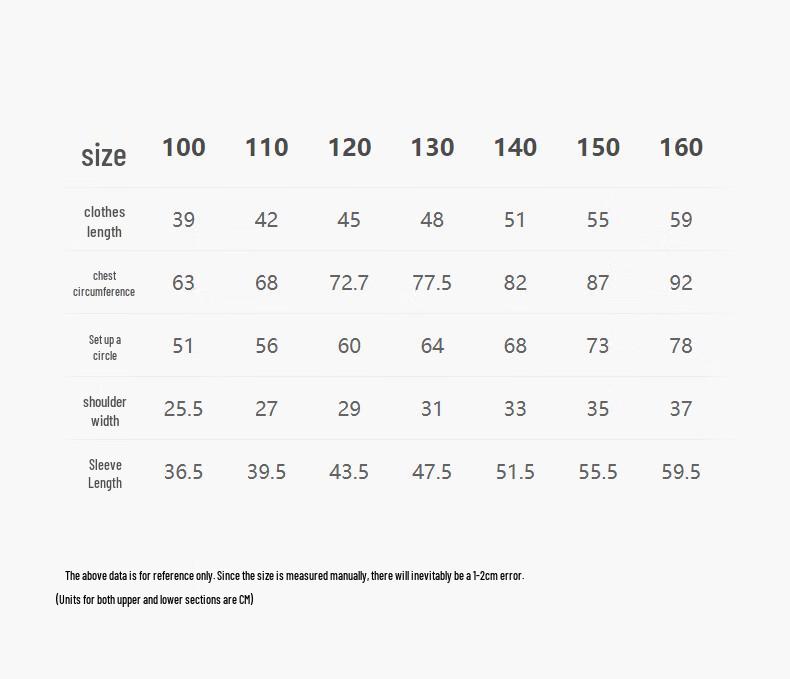 JNBY Kids' Unisex Autumn 100% Wool Round Neck Sweater