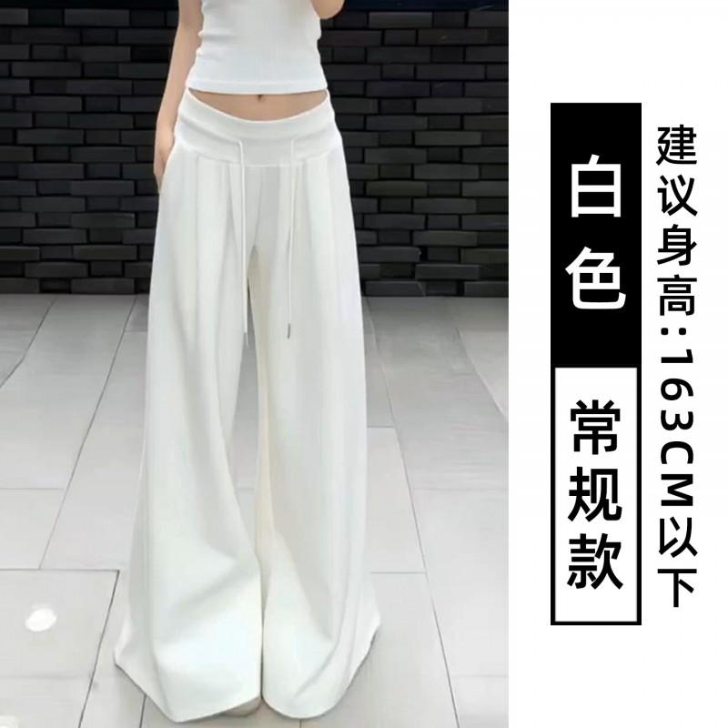 Womens White Low-Waist Loose Wide-Leg Casual Pants 2026 Cotton Blend Relaxed Fit Joggers