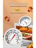 Stainless Steel Short Needle Thermometer for Oven and Barbecue