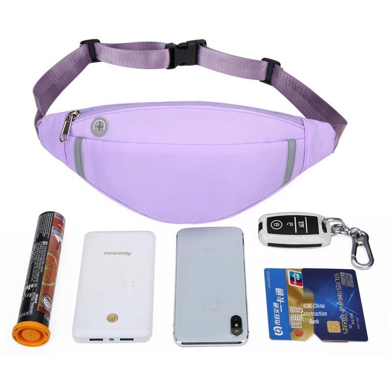 Li Shen Sports Waist Bag
