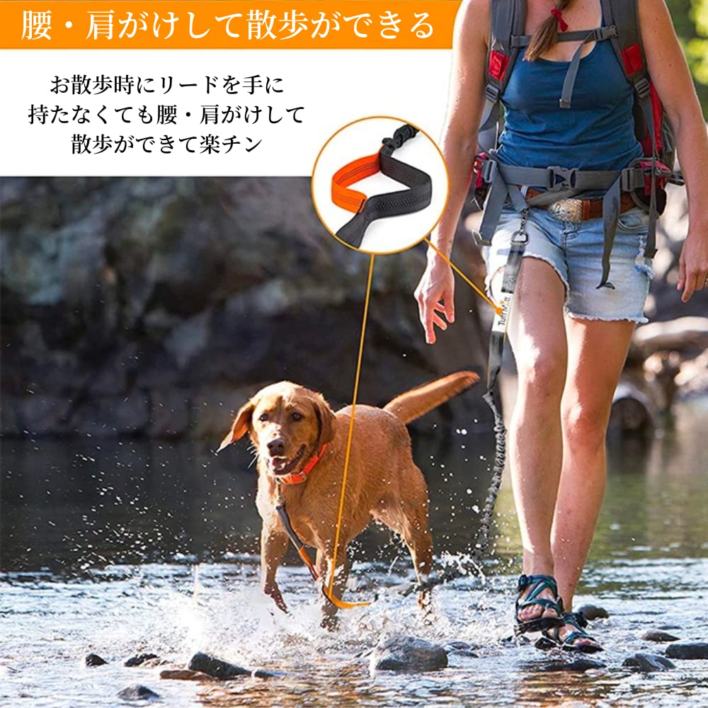 Mellbo Dog Shoulder Dog Shoulder Small and Medium Black Lead, Lead, Lead, Strap, Stretchable, Dogs, Reflective, 6-in-1 Multifunctional,